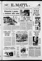 giornale/TO00014547/1987/n. 223 del 17 Agosto